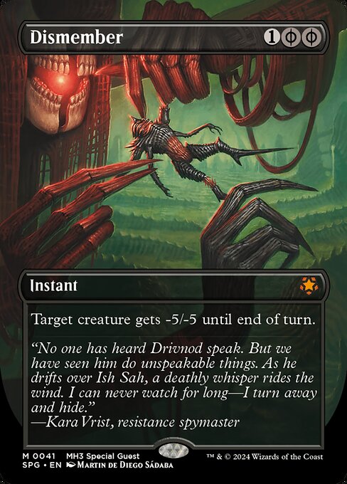 Dismember SPG-41 Mythic Near Mint Englisch