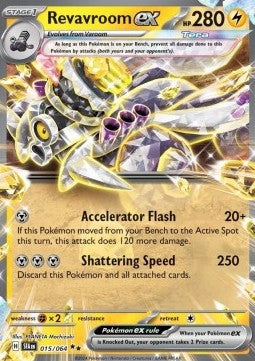 Knattatox ex SFA-015 Double Rare Boosterfrisch Deutsch