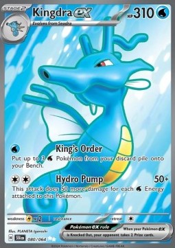 Kingdra ex SFA-080 Ultra Rare Near Mint Englisch