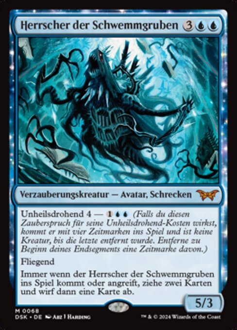 Herrscher der Schwemmgruben DSK-68 Mythic Near Mint Deutsch Foil
