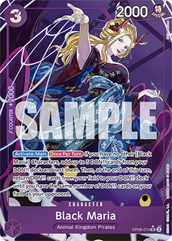 Black Maria (OP08-074) (V.2) OP08 Alternate Art Near Mint Englisch