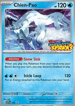 Baojian SVP-152 Promo EX Deutsch