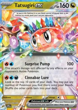 Nigiragi ex SSP-142 Double Rare Excellent Deutsch