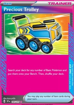 Edler Rollwagen SSP-185 ACE Rare Good Deutsch