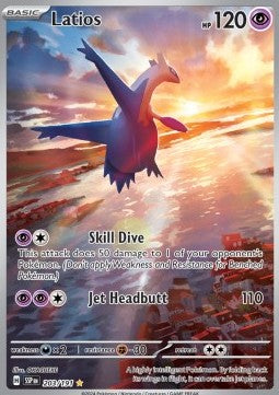 Latios SSP-203 Illustration Rare Light Played Deutsch