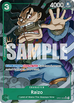 Raizo (OP01-052) (V.3) PRB01 Uncommon Near Mint Englisch