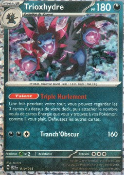 Trikephalo M24-010 Promo Near Mint Deutsch