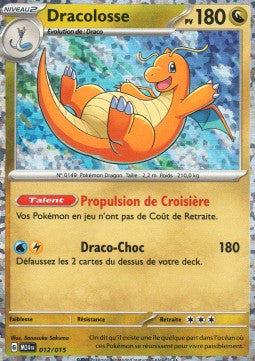 Dragoran M24-012 Promo Near Mint Deutsch