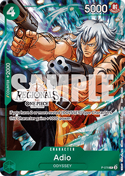 Adio (P-078) P Promo Near Mint Englisch
