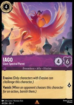 Jago - Riesiger spektraler Papagei 7ARI-49 Rare Near Mint Deutsch Foil
