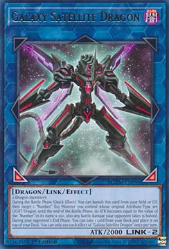 Galaxiesatelliten-Drache MZTM-096 Rare Excellent Deutsch 1. Auflage