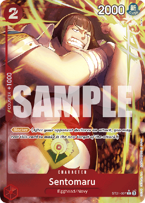 Sentomaru (ST21-007) (V.2) ST-21 Alternate Art Near Mint Englisch