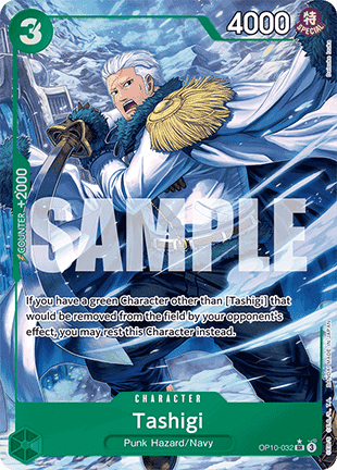 Tashigi (OP10-032) (V.2) OP10 Alternate Art Near Mint Englisch