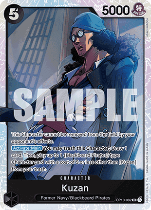 Kuzan (OP10-082) (V.1) OP10 Super Rare Near Mint Englisch