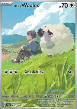 Hops Wolly JTG-170 Illustration Rare Good Deutsch