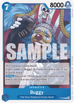 Buggy (P-084) P Promo Near Mint Englisch