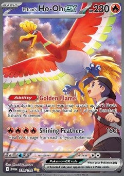 Klarins Ho-Oh ex DRI-230 Special Illustration Rare Near Mint Deutsch