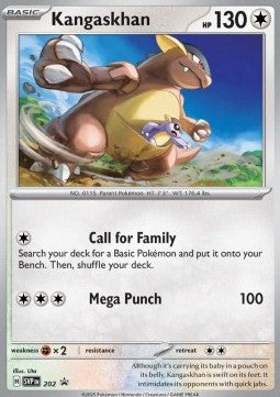 Kangama SVP-202 Promo Near Mint Deutsch