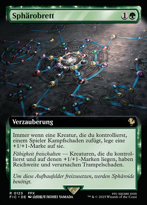Sphere Grid XFIC-123 Rare Excellent Deutsch