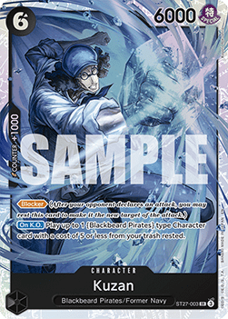 Kuzan (ST27-003) ST-27 Super Rare Near Mint Englisch