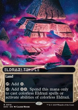Eldrazi-Tempel EOS-14 Rare Near Mint Deutsch