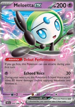 Meloetta ex BLK-044 Double Rare Near Mint Deutsch