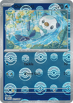 Ottaro xWHT-021 Common Good Deutsch Reverse Holo