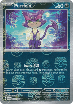 Felilou xWHT-055 Common Near Mint Deutsch Reverse Holo