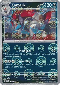 Zoroark xWHT-062 Rare Near Mint Deutsch Reverse Holo