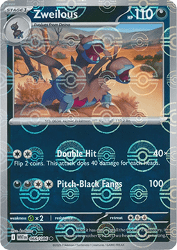 Duodino xWHT-066 Common Near Mint Deutsch Reverse Holo