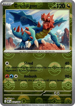 Shardrago xWHT-071 Uncommon Near Mint Deutsch Reverse Holo