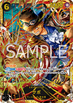 Sabo (OP13-120) (V.1) OP13-JP Secret Rare Boosterfrisch Japanisch