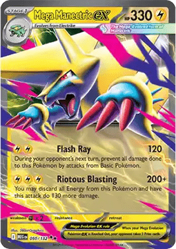 Mega Voltenso ex MEG-050 Double Rare Near Mint Deutsch