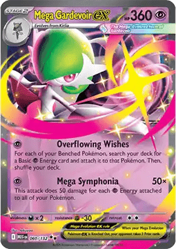 Mega Guardevoir ex MEG-060 Double Rare Near Mint Deutsch