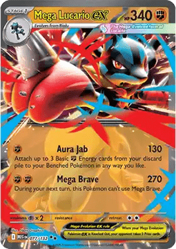 Mega Lucario ex MEG-077 Double Rare Good Deutsch