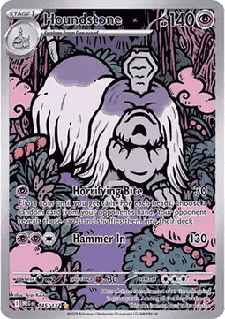 Friedwuff MEG-145 Illustration Rare Excellent Deutsch