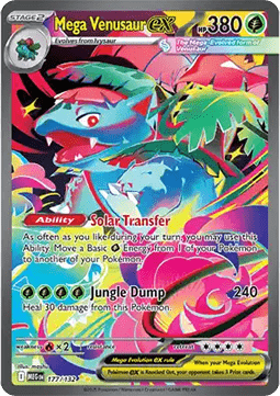 Mega Bisaflor ex MEG-177 Special Illustration Rare Poor Deutsch