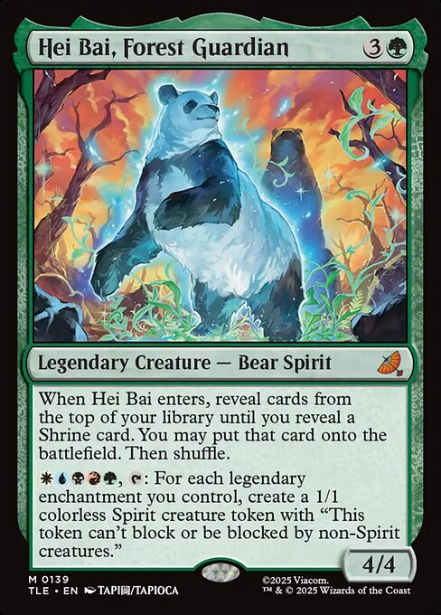Hei Bai, Forest Guardian (V.1) TLE-139 Mythic Excellent Englisch Foil