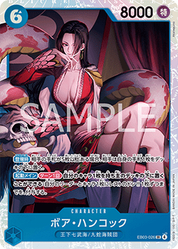 Boa Hancock (EB03-026) (V.1) EB03-JP Super Rare Boosterfrisch Japanisch