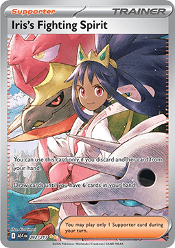 Iris's Fighting Spirit ASC-292 Special Illustration Rare Near Mint Englisch