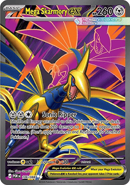 Mega Panzaeron ex POR-106 Ultra Rare Excellent Deutsch