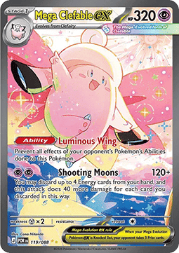 Mega Pixi ex POR-119 Special Illustration Rare Near Mint Deutsch