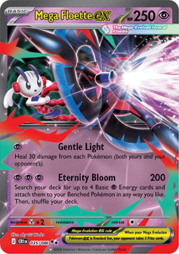 Mega Floette Excellent CRI-035 Near Mint Deutsch