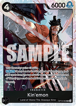 Kin'emon (OP16-082) (V.1) OP16 Super Rare Near Mint Englisch