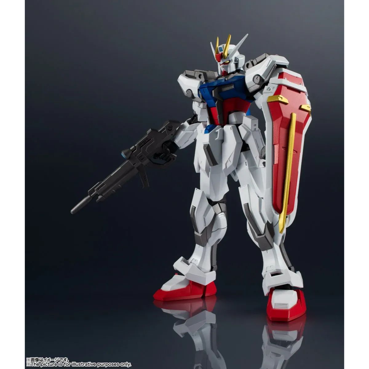 Bandai GAT-X105 Strike Gundam Mobile Suit Gundam SEED (14cm)