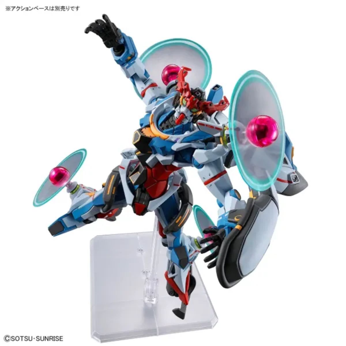 Bandai HG GQuuuuuuX Endymion Unit Awakened Mobile Suit Gundam GQuuuuuuX (1/144)