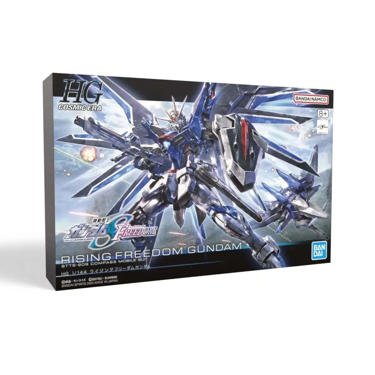 Bandai HG Rising Freedom Gundam Mobile Suit Gundam SEED Freedom (1/144)