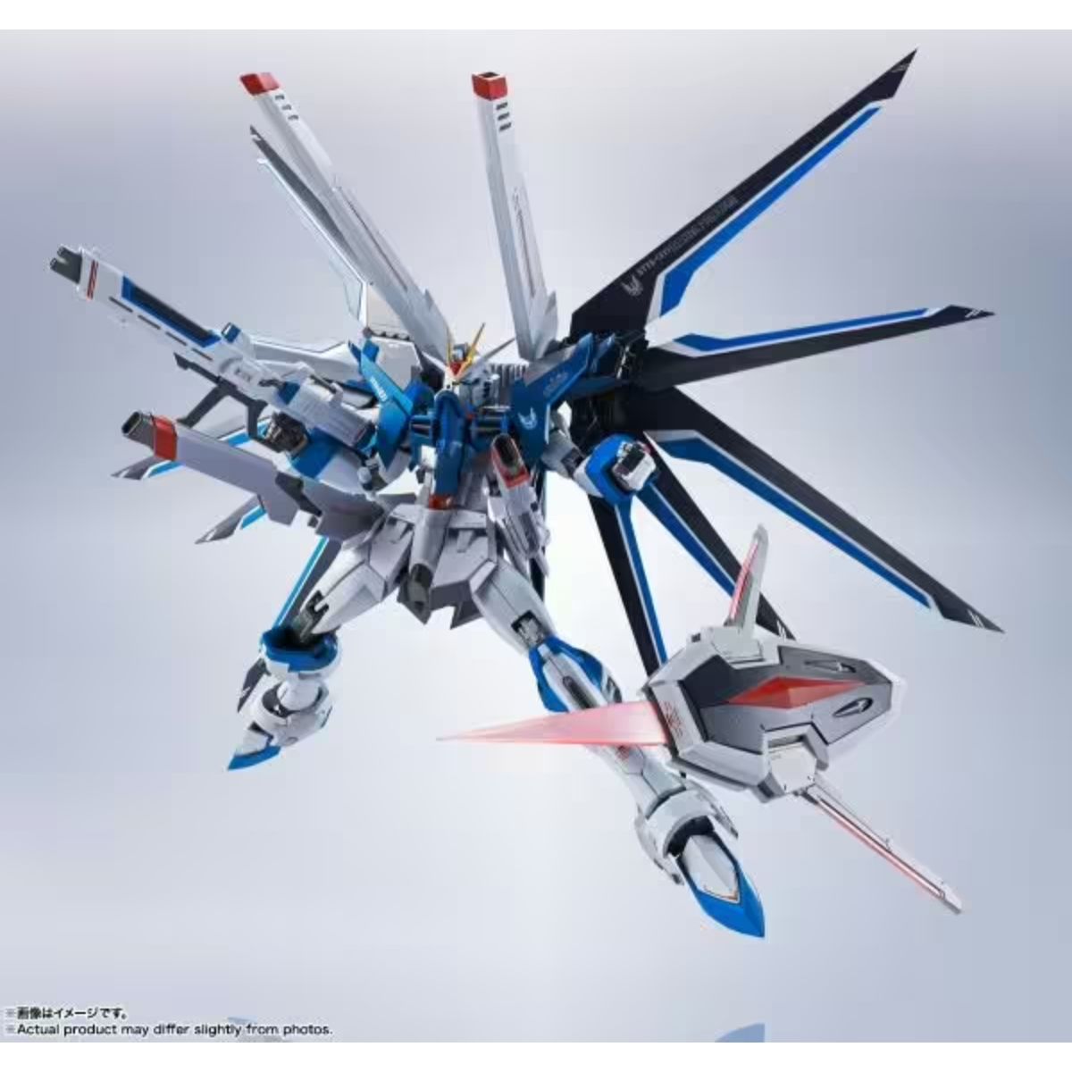 Bandai Metal Robot Damashii Rising Freedom Gundam Gundam Seed Freedom ca. 14cm