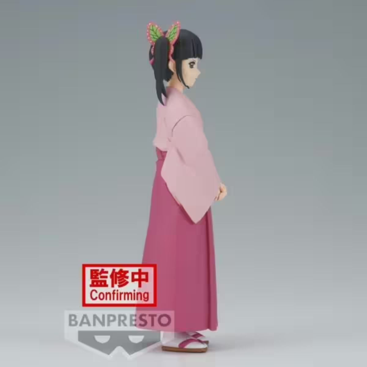 Banpresto Kanao Tsuyuri Demon Slayer Figur (14cm)