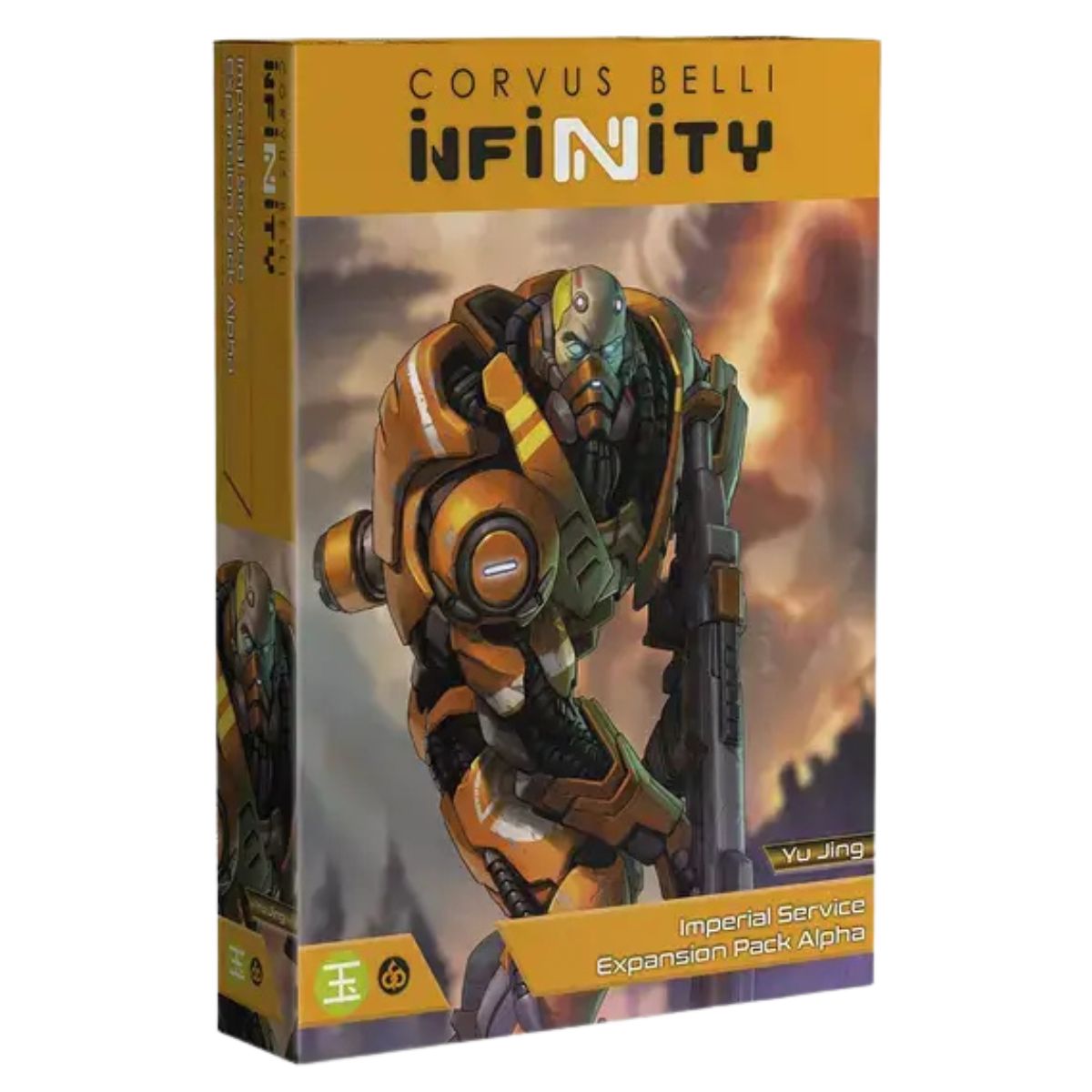 Corvus Belli InfinityYu Jing Imperial Service Expansion Pack Alpha